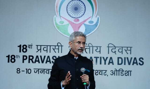 Press Release - 8th January 2025